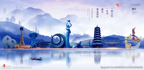 營口廣告設計與代理代辦服務 打造專業(yè)高效的設計圖庫解決方案