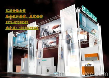 福州畫冊制作與廣告制作工廠 價格、規格解析及營口廣告設計關聯