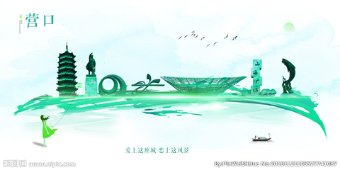 營(yíng)口設(shè)計(jì)圖庫(kù) 解鎖創(chuàng)意海報(bào)與廣告設(shè)計(jì)的無限可能