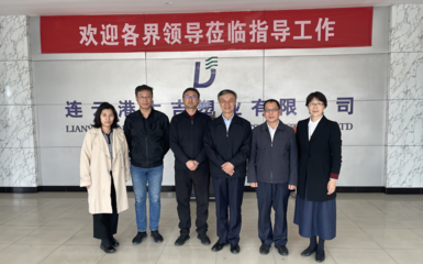 創(chuàng)新促循環(huán) 協(xié)企共發(fā)展 中國(guó)塑協(xié)赴塑料再生利用優(yōu)秀企業(yè)調(diào)研